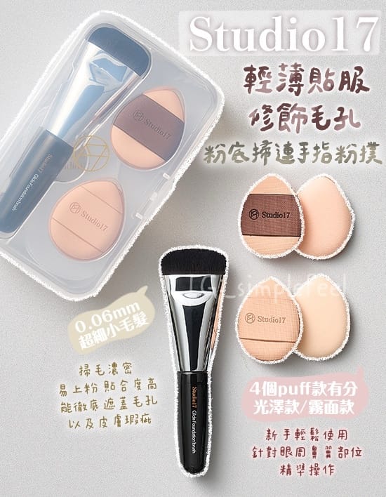 美妆用品唇釉便宜吗知乎